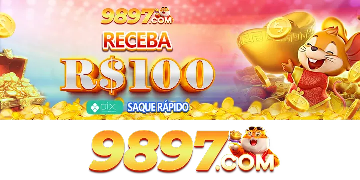 9897 Rebate